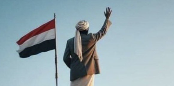 Houthis Fire Rockets at Tanker in the Red Sea